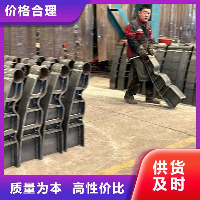防撞不锈钢复合管护栏大企业好品质