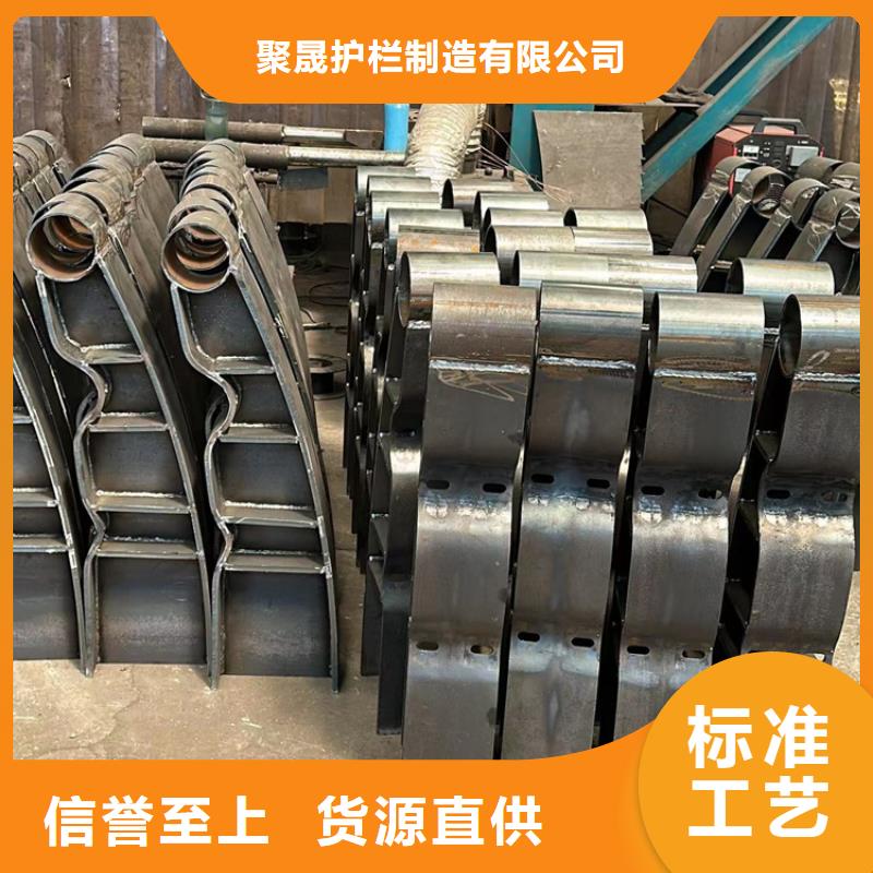 橋梁防撞護(hù)欄-橋梁防撞護(hù)欄基地