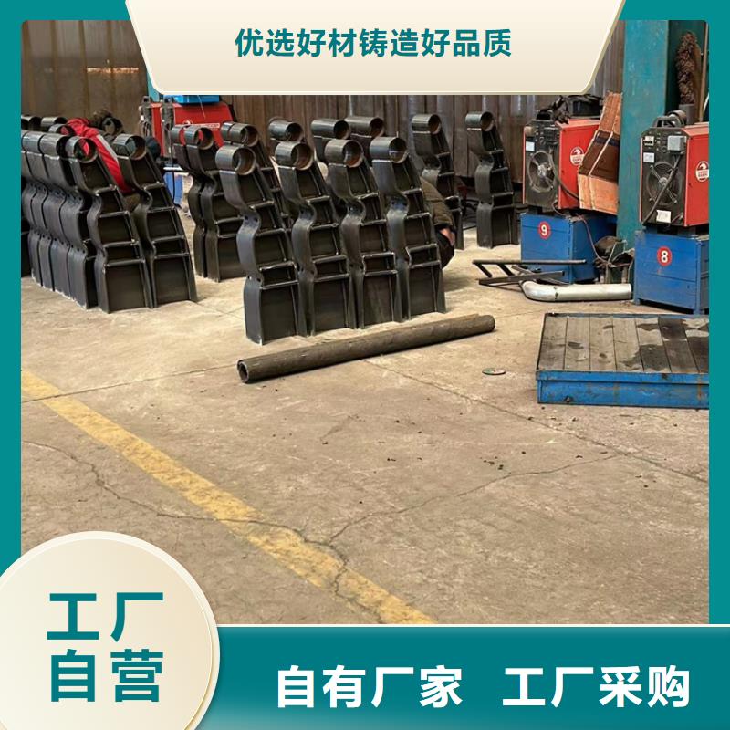  景观护栏优质货源