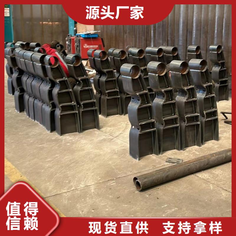 景观护栏一站式采购方便省心