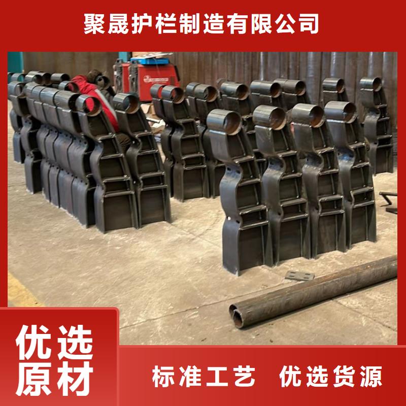 【景觀護欄】【不銹鋼復合管】準時交付