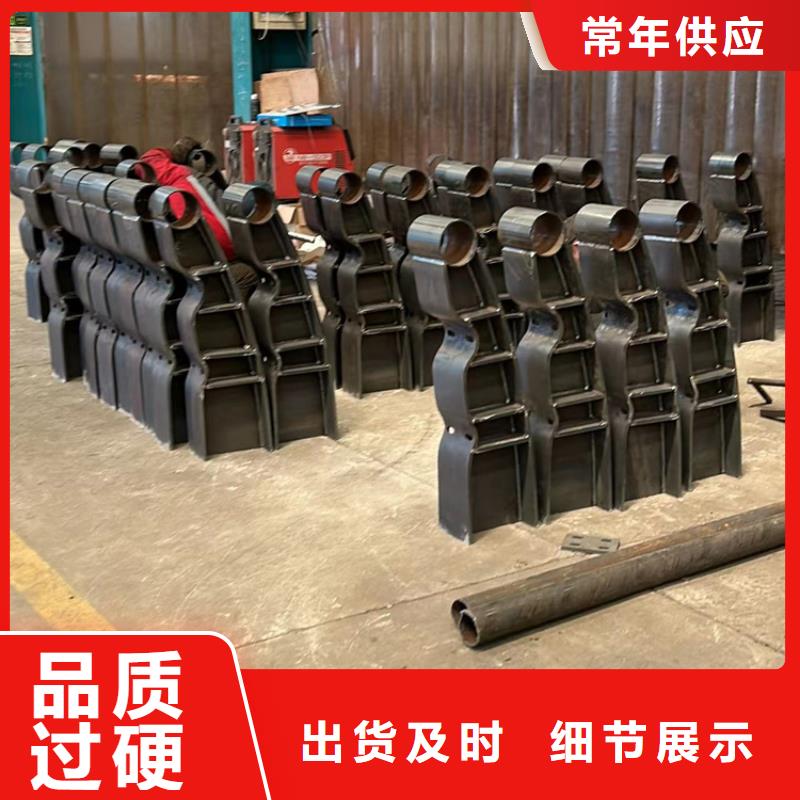 景观护栏 【桥梁栏杆】批发货源