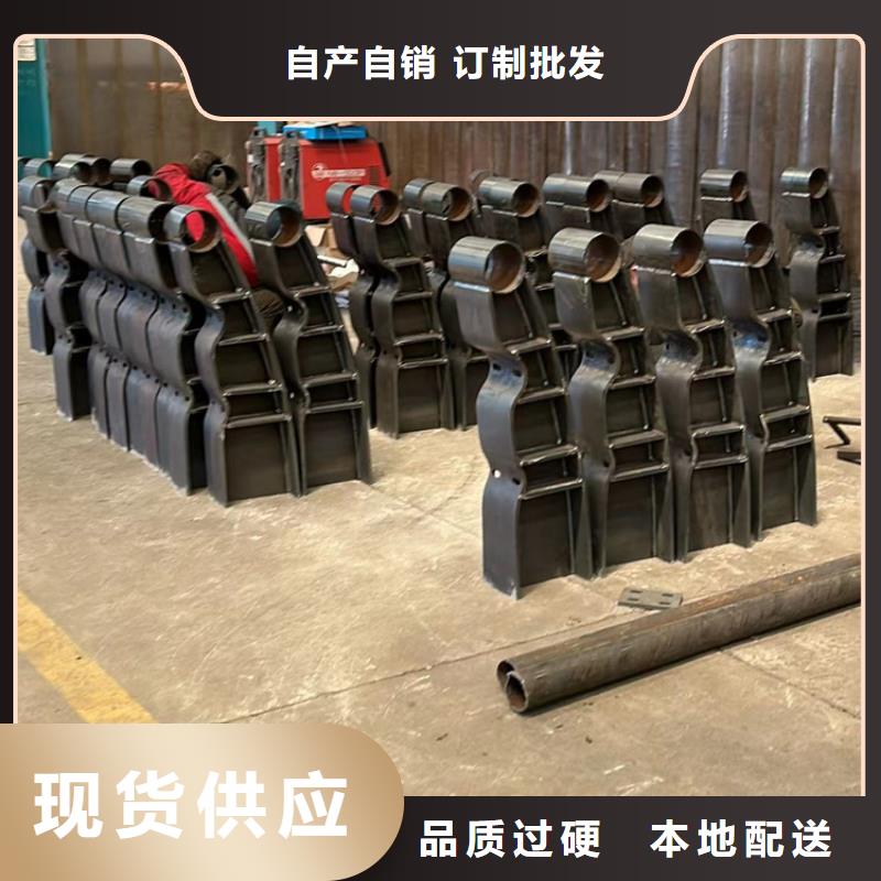 景觀護欄不銹鋼護欄廠專業(yè)完善售后
