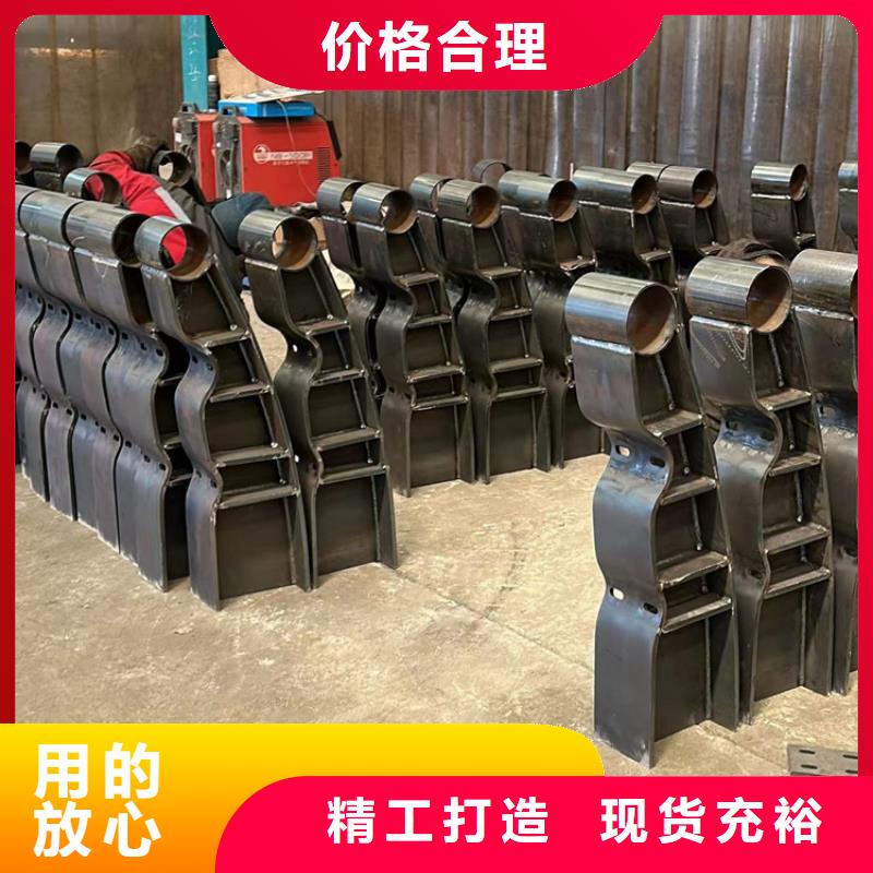 景观护栏_【交通防撞围栏】从厂家买售后有保障