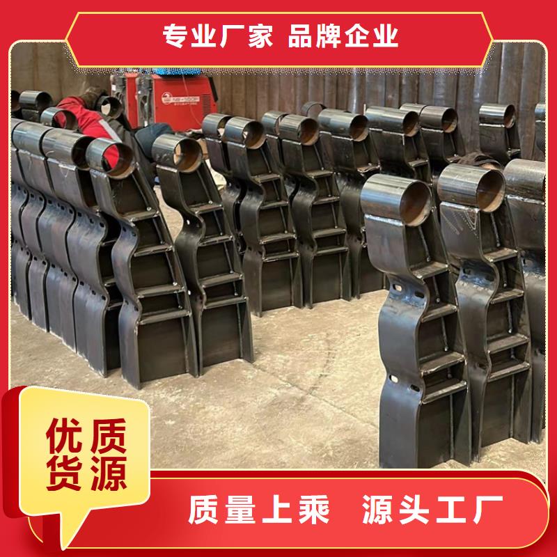 現貨供應棧道橋護欄_廠家/供應