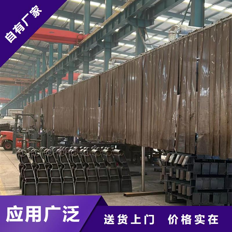 景观护栏经久耐用