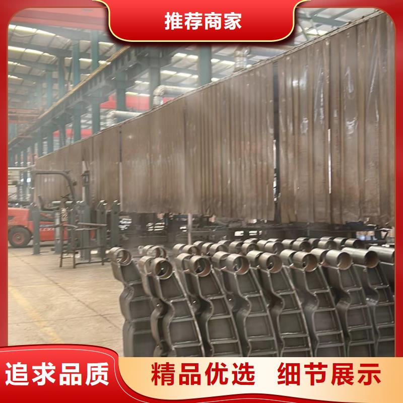 景观护栏不锈钢复合管栏杆工艺层层把关
