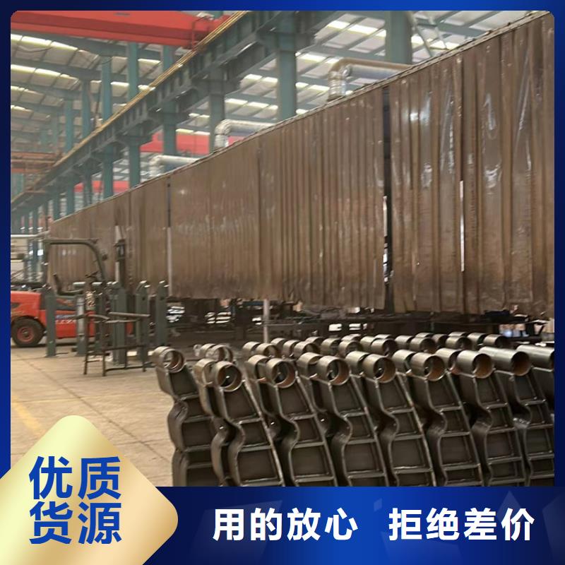 高品質(zhì)不銹鋼復(fù)合管欄桿廠商