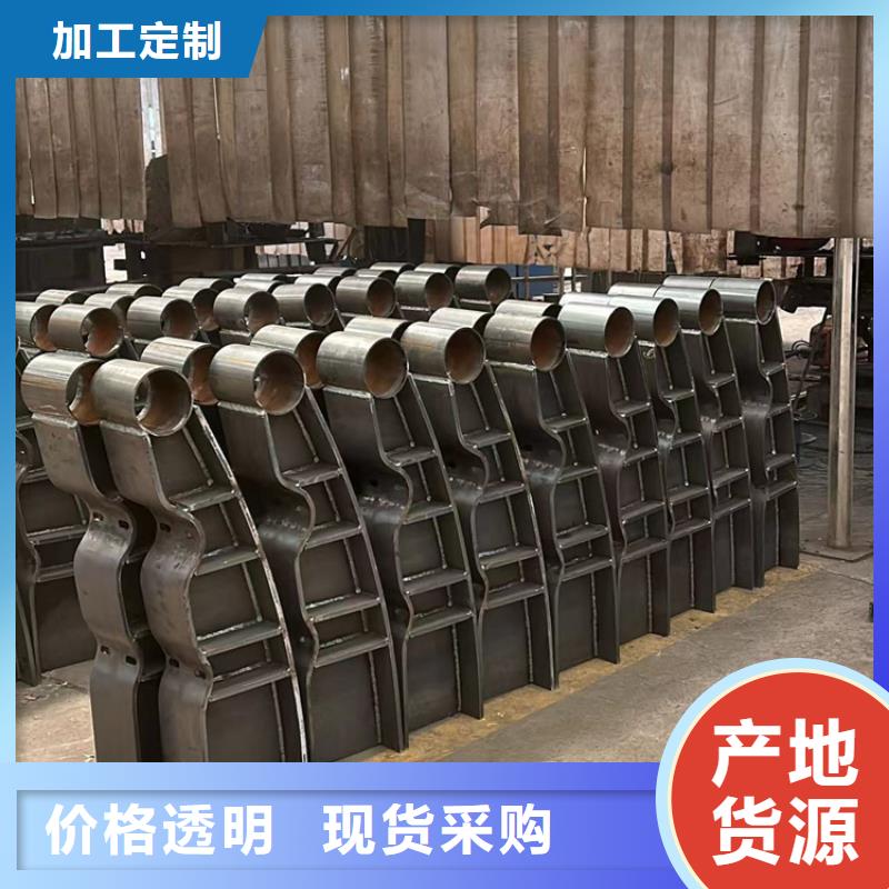定制不銹鋼景觀護欄_品牌廠家
