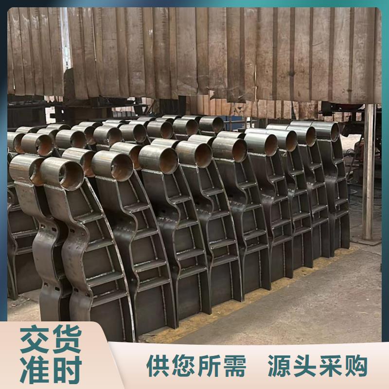景观护栏不锈钢立柱支持非标定制