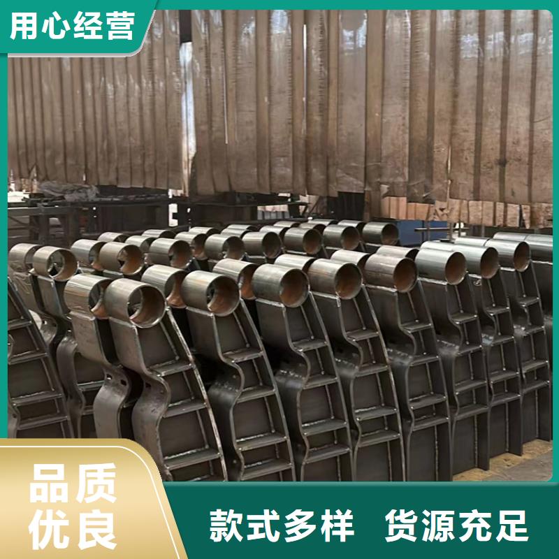  景觀護欄品質優選
