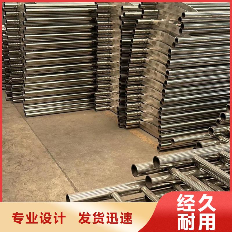 不銹鋼復(fù)合管護(hù)欄行情報(bào)價