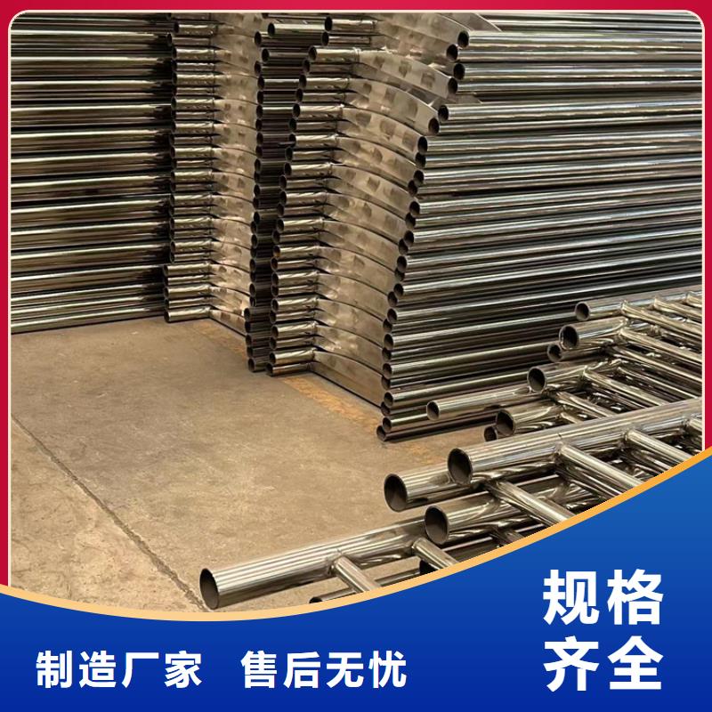 防撞钢护栏厂家-聚晟护栏制造有限公司