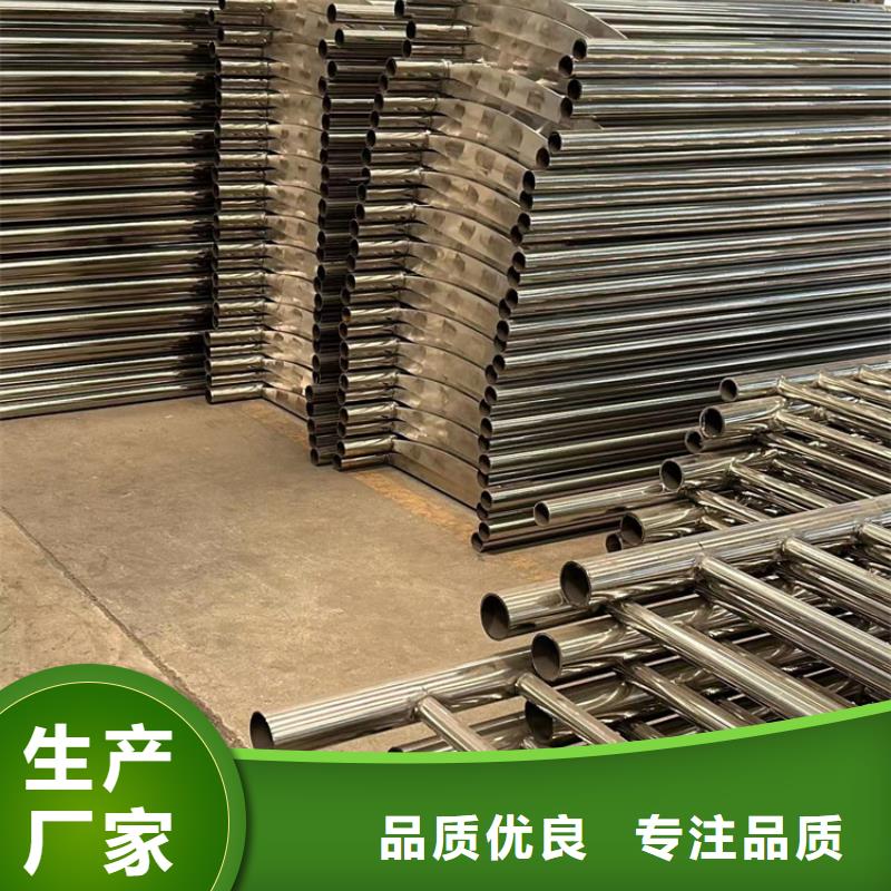 景观护栏实体诚信厂家