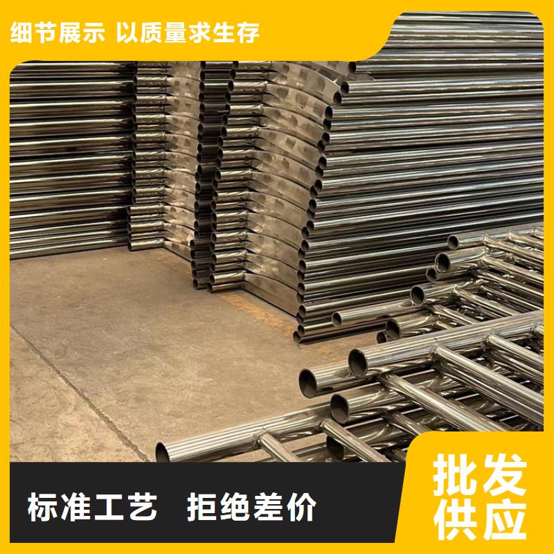 信譽(yù)好的人行道防撞欄桿