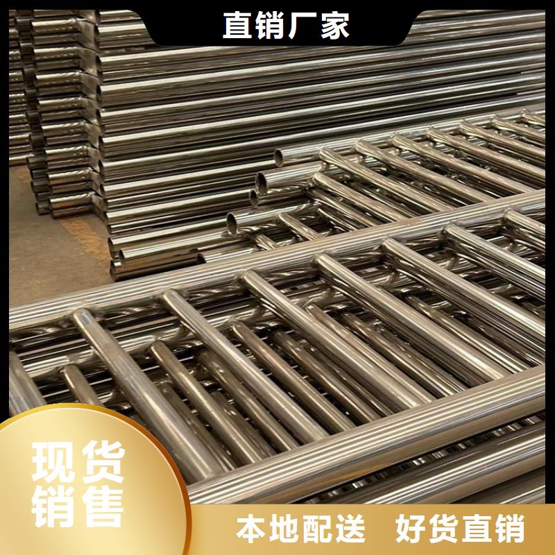 景观护栏【【景观】护栏】品质保障售后无忧