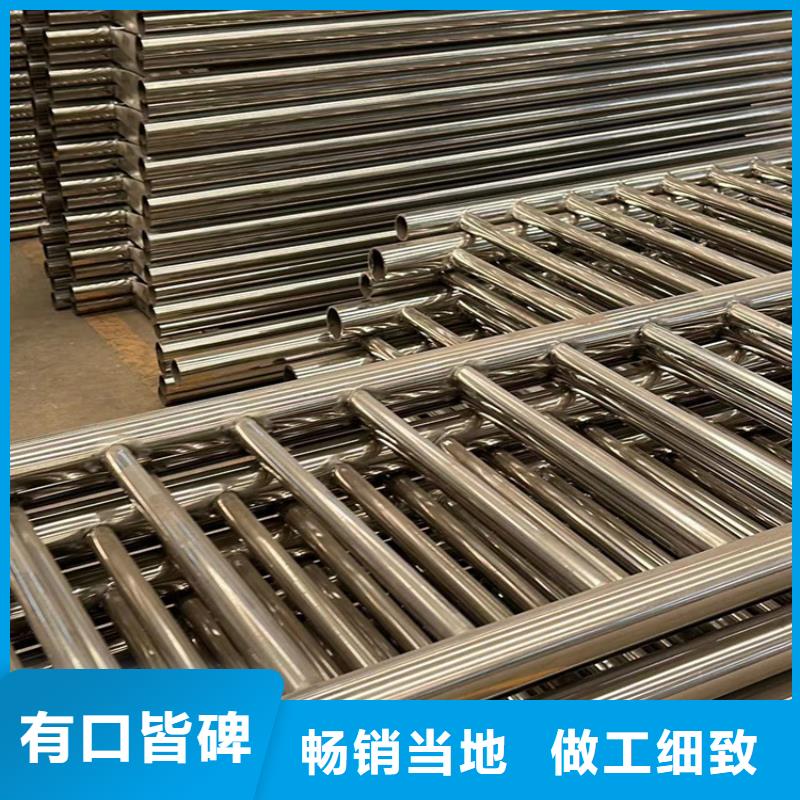 防撞護欄參數(shù)
