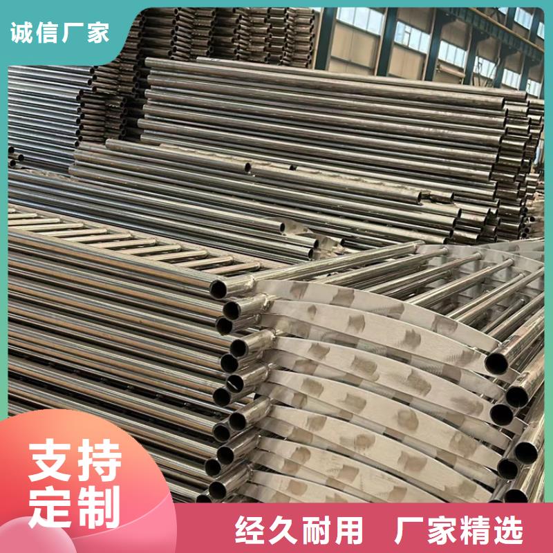 景观护栏河堤护栏厂家技术完善