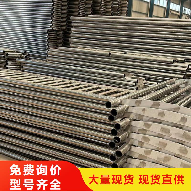 優(yōu)質(zhì)的橋梁鋼護(hù)欄-實(shí)體廠家可定制