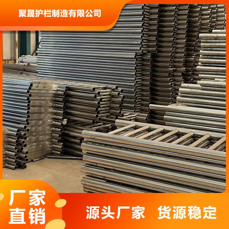 景观护栏,【市政护栏】好产品价格低