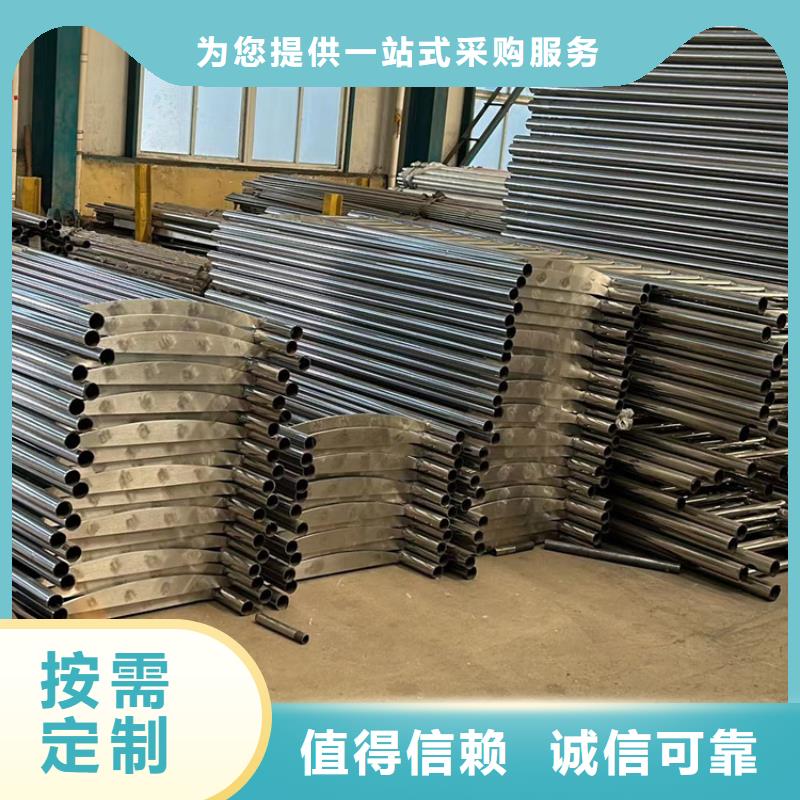 定安縣燈光鋁藝護欄-燈光鋁藝護欄量大從優