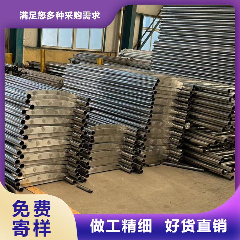 找方管防撞護欄-實體廠家可定制