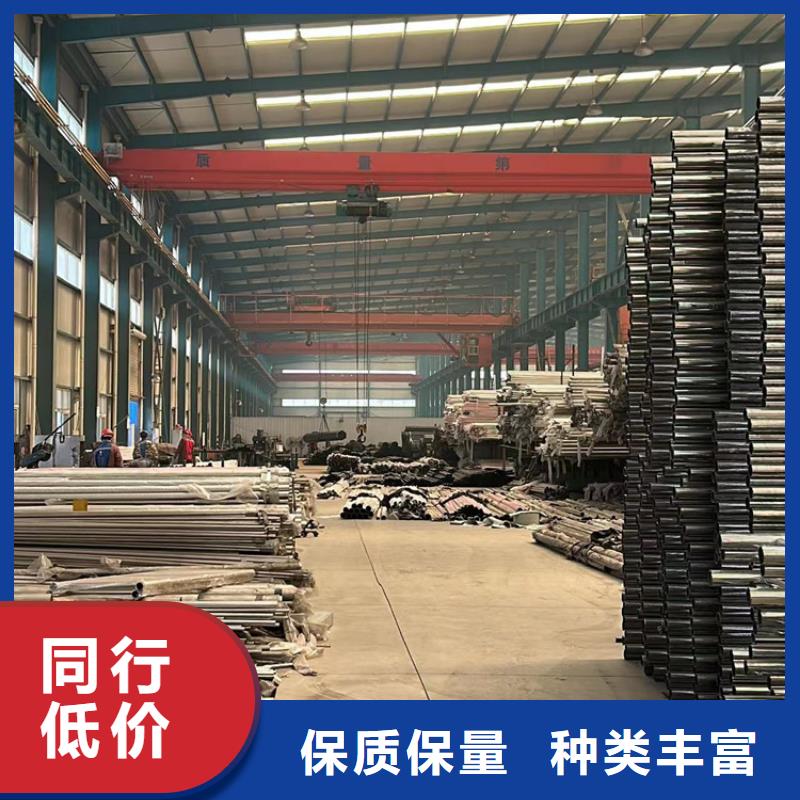 可按需定做桥梁不锈钢防撞护栏的厂家