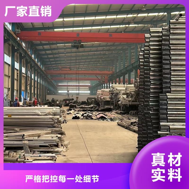 橋梁不銹鋼護(hù)欄便宜批發(fā)