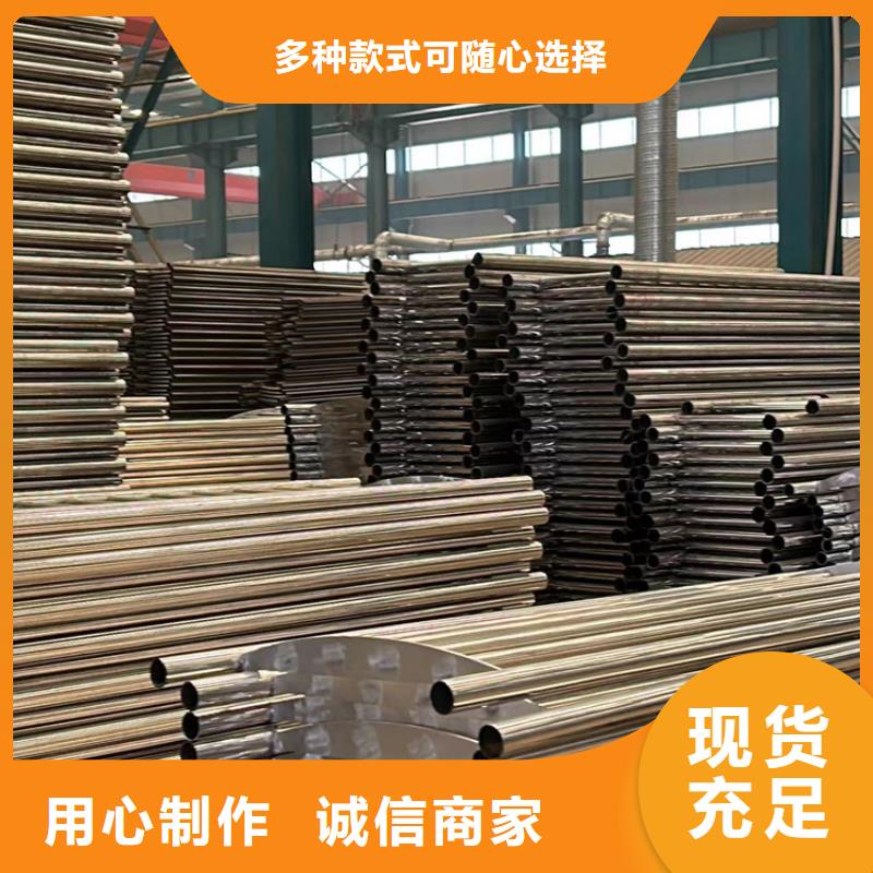 景观护栏_【防撞桥梁护栏】优质材料厂家直销