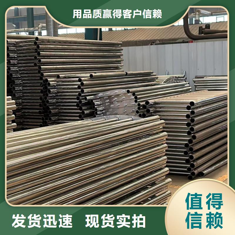 景观护栏不锈钢立柱支持非标定制