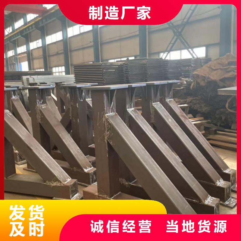 四橫梁防撞欄桿廠家直發(fā)-價(jià)格透明
