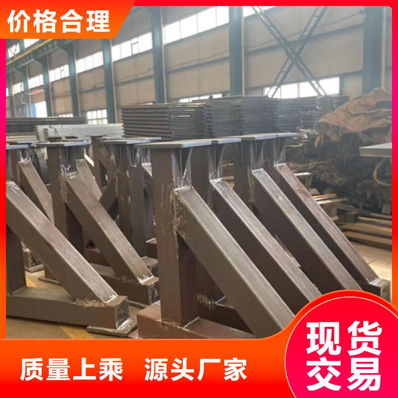 交通防撞护栏-交通防撞护栏口碑好