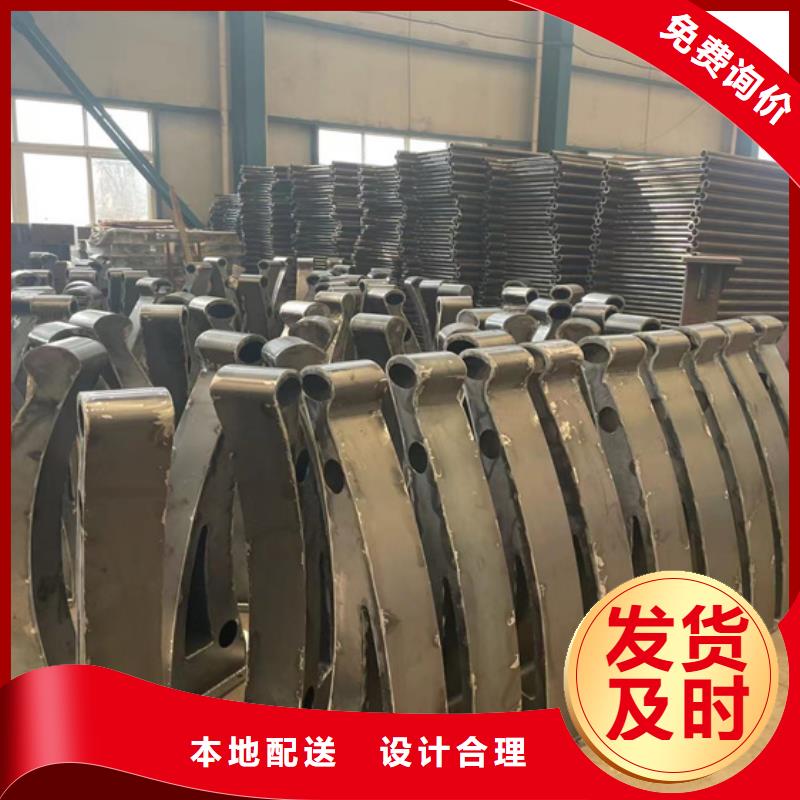 口碑好的桥梁钢护栏经销商