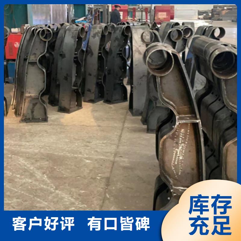 【景观护栏】桥梁防撞护栏质量检测