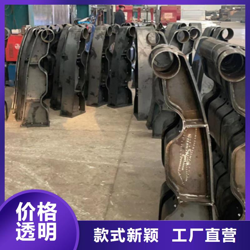 【景觀護(hù)欄_【不銹鋼復(fù)合管】價格地道】
