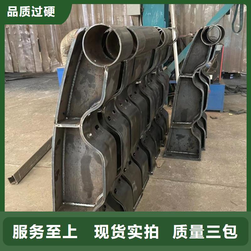 景观护栏规格齐全