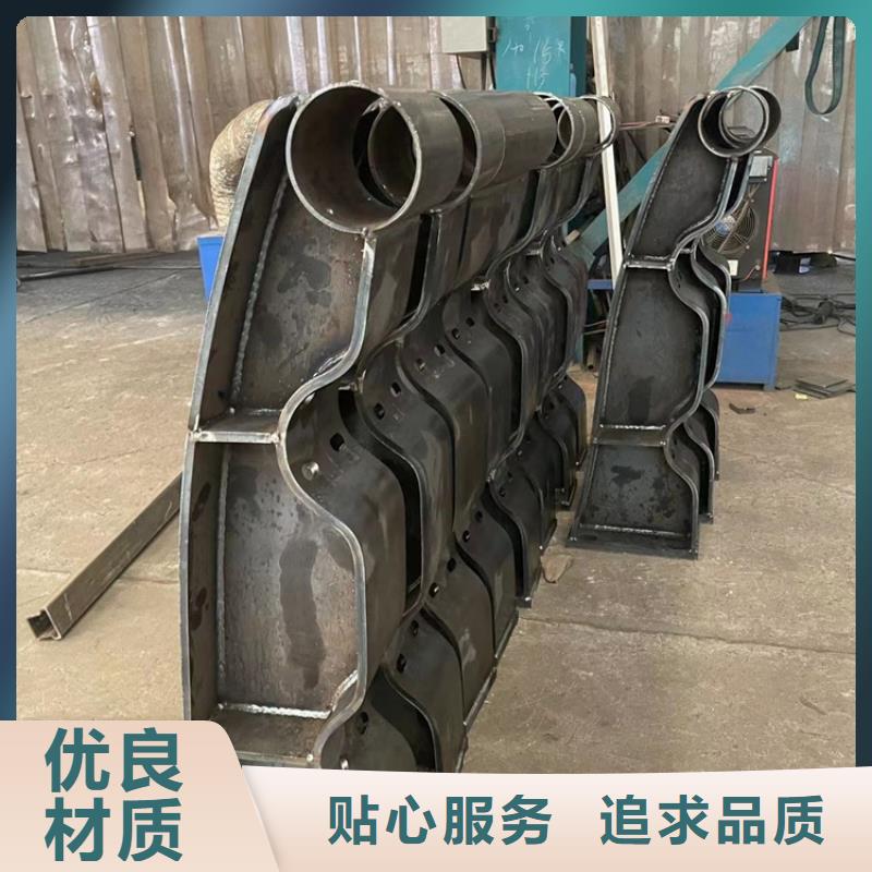 钢结构防撞护栏厂家-点击领取样品