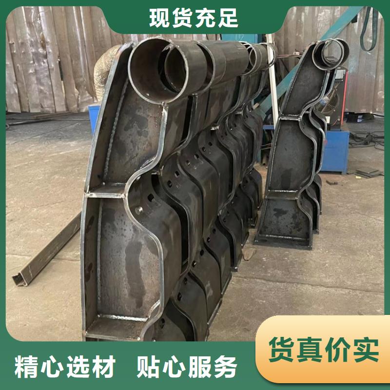 景觀護欄,立柱源頭廠源頭貨