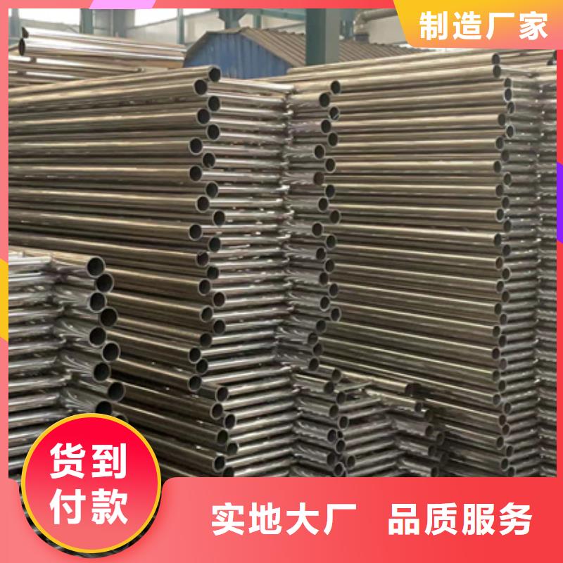 景观护栏按需定制真材实料
