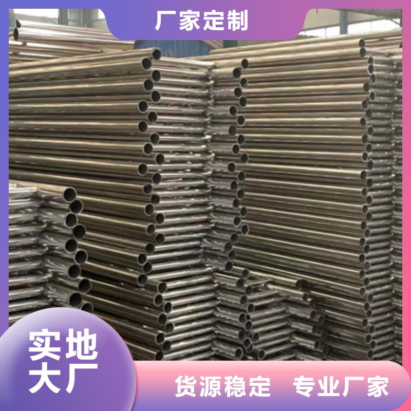 景观护栏现货充裕