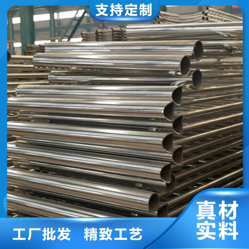定制橋梁欄桿_誠(chéng)信企業(yè)
