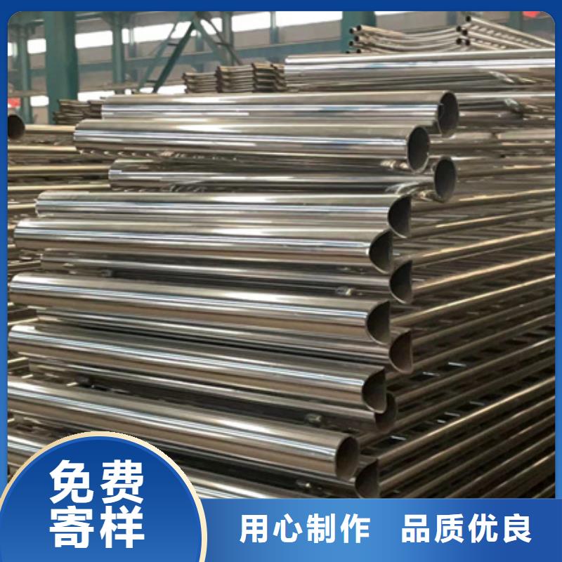 護(hù)欄2【防撞橋梁護(hù)欄】快速物流發(fā)貨