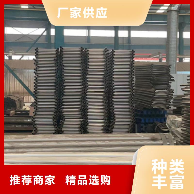 景观护栏,【河道护栏】质量可靠
