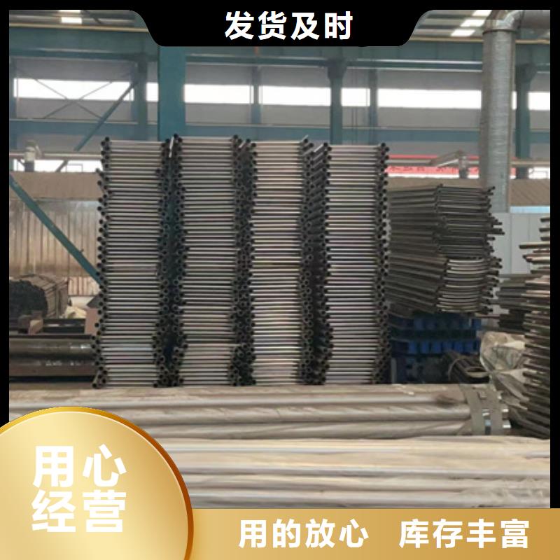 口碑好的不銹鋼防撞護欄生產廠家