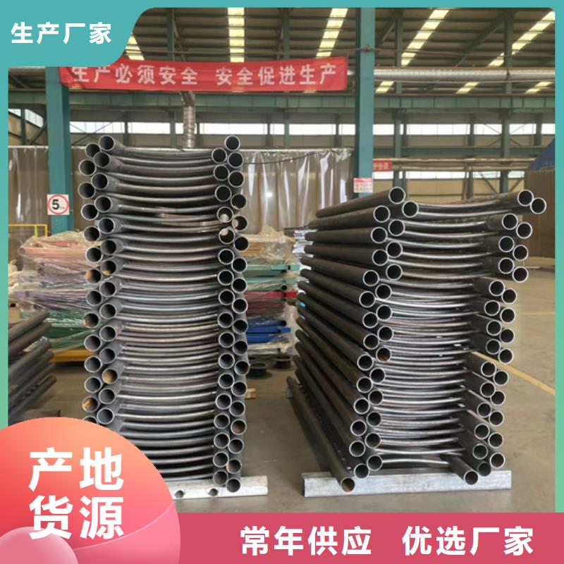 供應(yīng)橋梁不銹鋼護(hù)欄_精選廠家