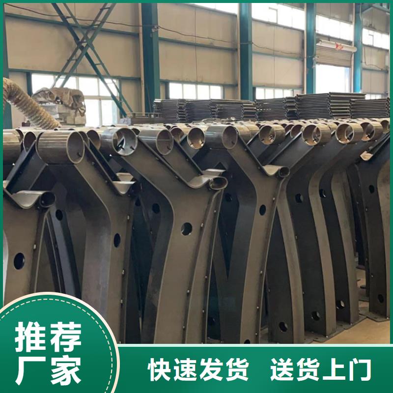 防撞護欄參數(shù)
