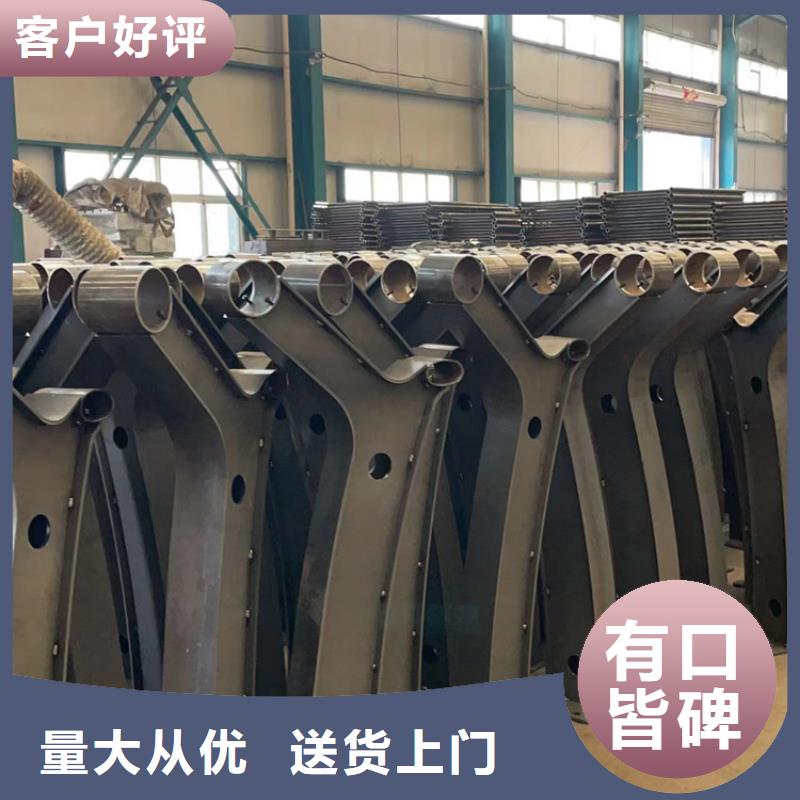 桥梁防撞护栏视频-桥梁防撞护栏-陕西省西安市周边厂家-高陵|未央|商洛|铜川|延安|汉中|榆林|安康