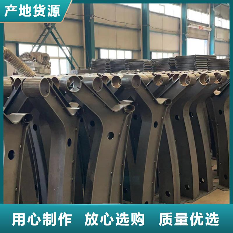 景觀燈光護(hù)欄廠家供應(yīng)