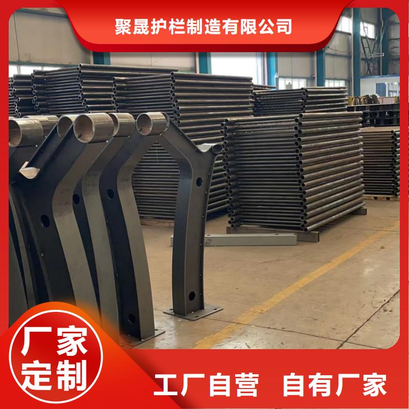 景观护栏,道路护栏量大更优惠