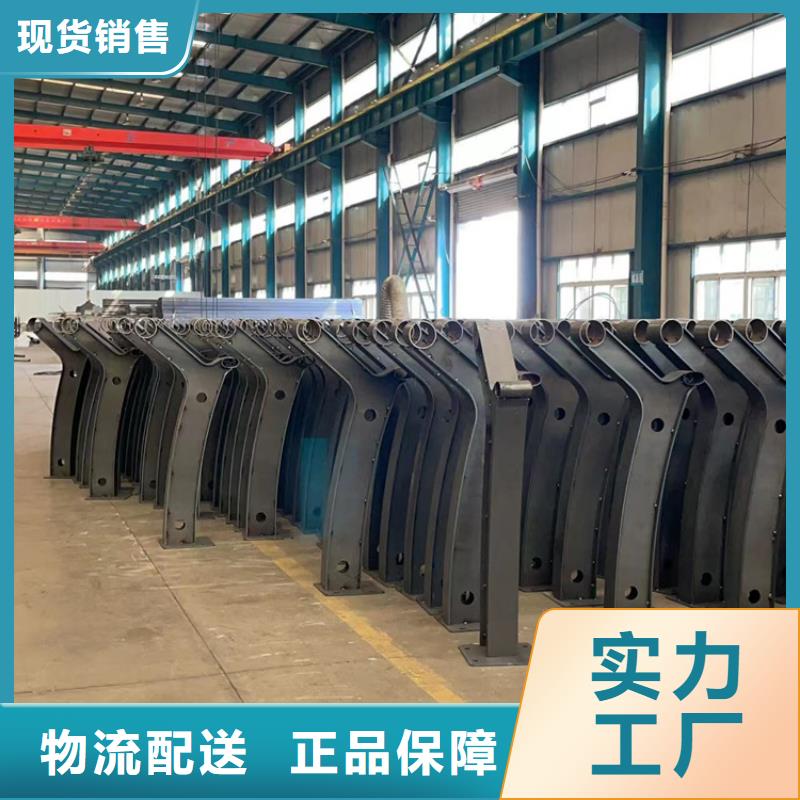 景觀護欄專注產品質量與服務